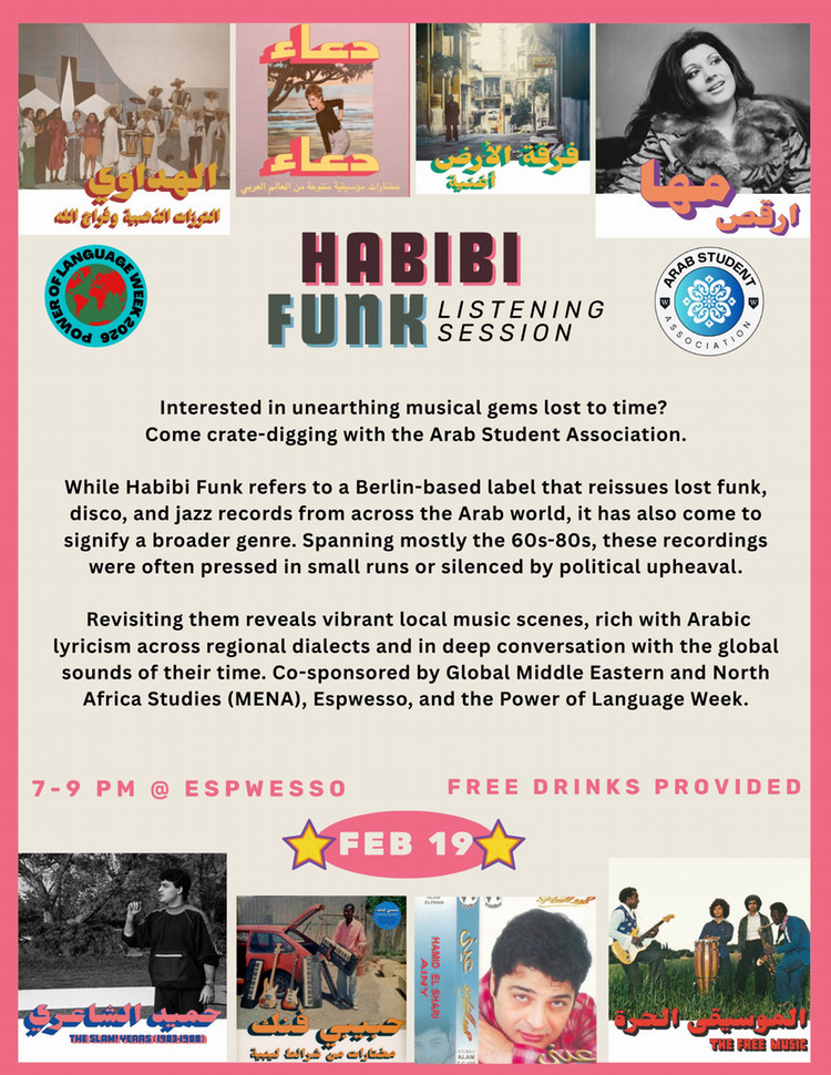 Habibi Funk flier